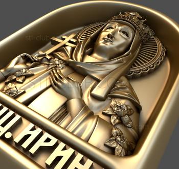 3D model Holy Martyr Irina (STL)